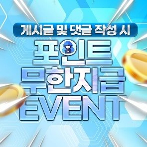 Smarter Platform Checks: Using 먹튀모음 Before You Deposit