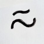 Approximately Symbol